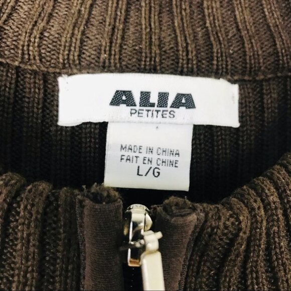 Alia Cheetah Animal Print  Fur Rib Knit Vest Jacket Zip up Cardigan Women Size L - Picture 13 of 14